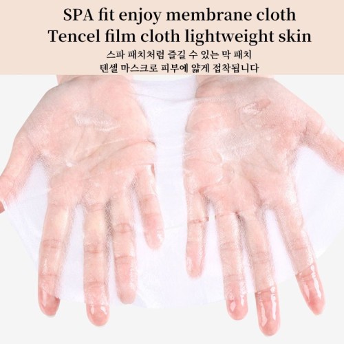 OEM Korean mask products like moisturizing masks, bamboo charcoal silk masks and fruit masks