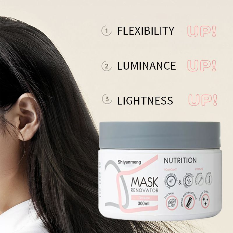 OEM Polypeptide Keratin Hair Mask Vitamin B5 Caviar Jojoba Seed Oil Argan Oil