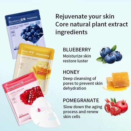 Hyaluronic acid mask, patch mask, fruit moisturizing mask