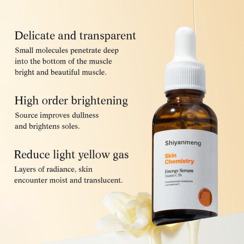 Retinol Vitamin C Serum