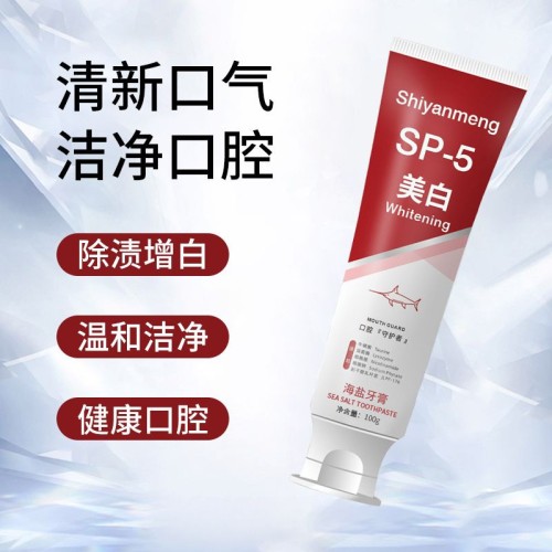 Sea salt whitening toothpaste SP5 removes stains and brighens breath