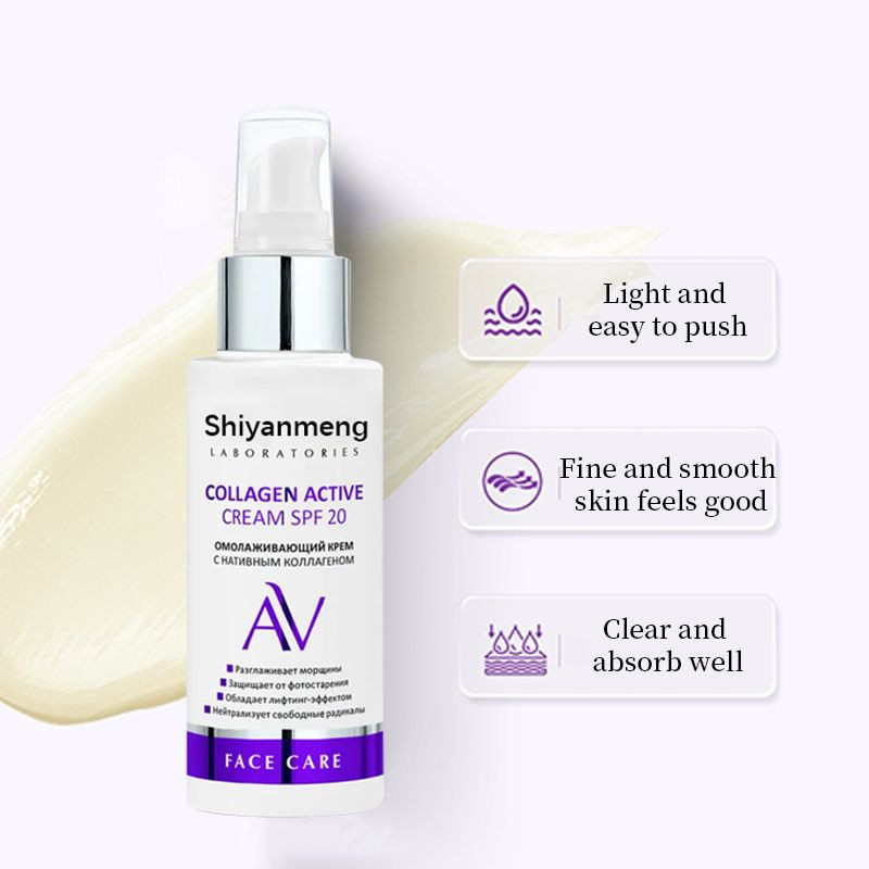 Korean cosmetics OEM Retinol nicotinamide collagen Vitamin C serum