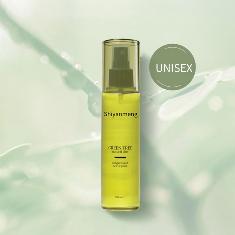 Deodorant and antiperspirant deodorant spray Deodorant spray