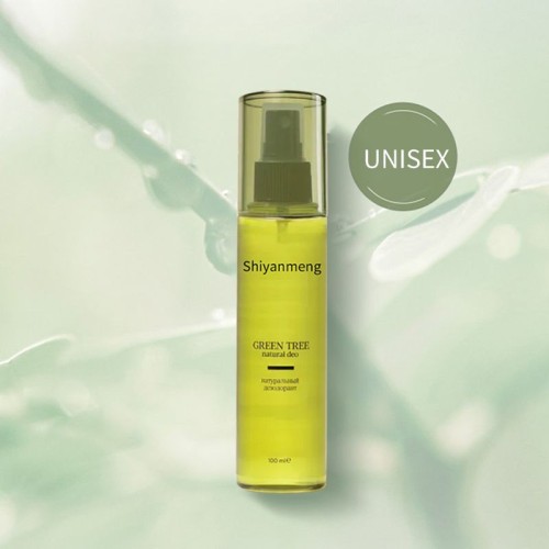 Deodorant and antiperspirant deodorant spray Deodorant spray