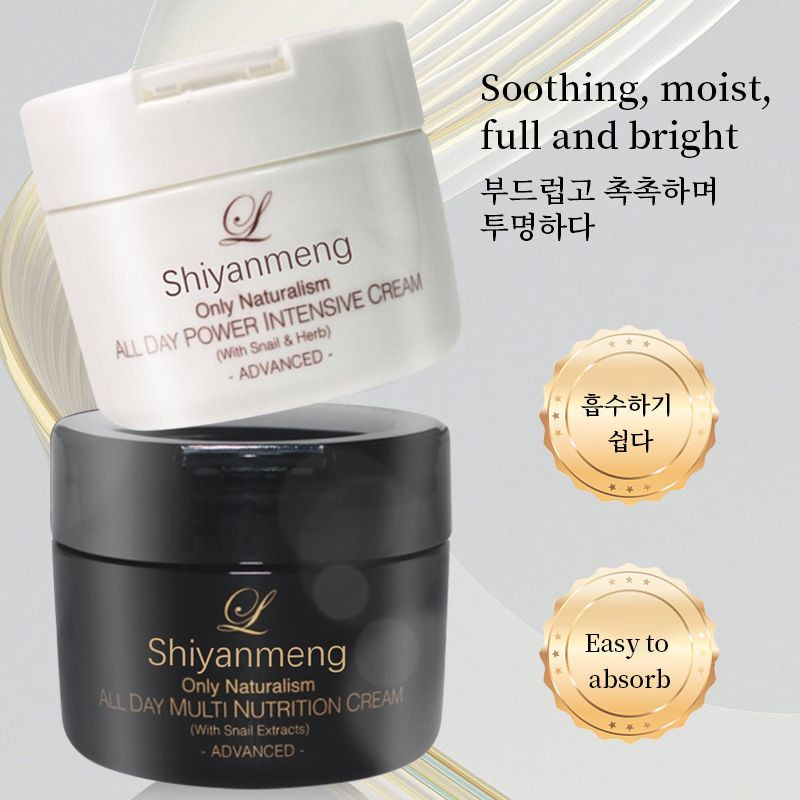 Korean cosmetics OEM Snail collagen proteinallantoin squalane nicotinamide moisturizer