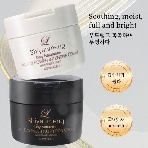 Korean cosmetics OEM Snail collagen proteinallantoin squalane nicotinamide moisturizer