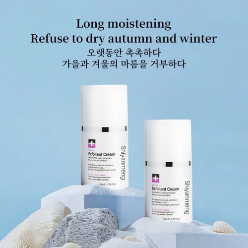 Probiotic revitalizing face cream